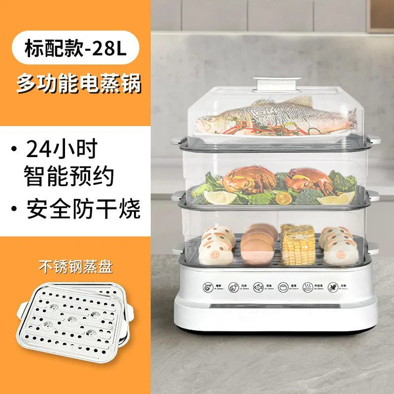 3 Tier Large Capacity Electric Steamer