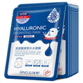 10pcs Hyaluronic Acid Hydrating Facial Mask