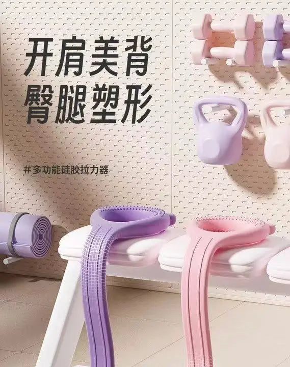 8 Fitness Workout Resistance Bands