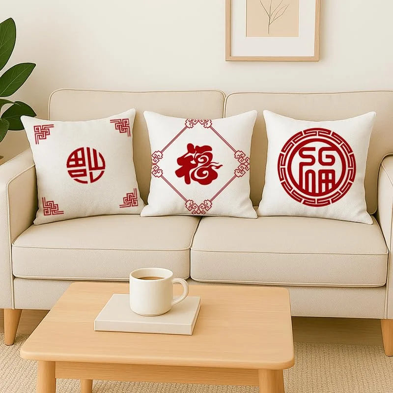 Chinese Style 'Fu' Character Cushion