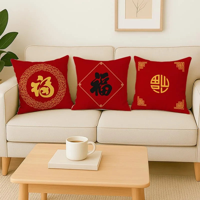 Chinese Style 'Fu' Character Cushion
